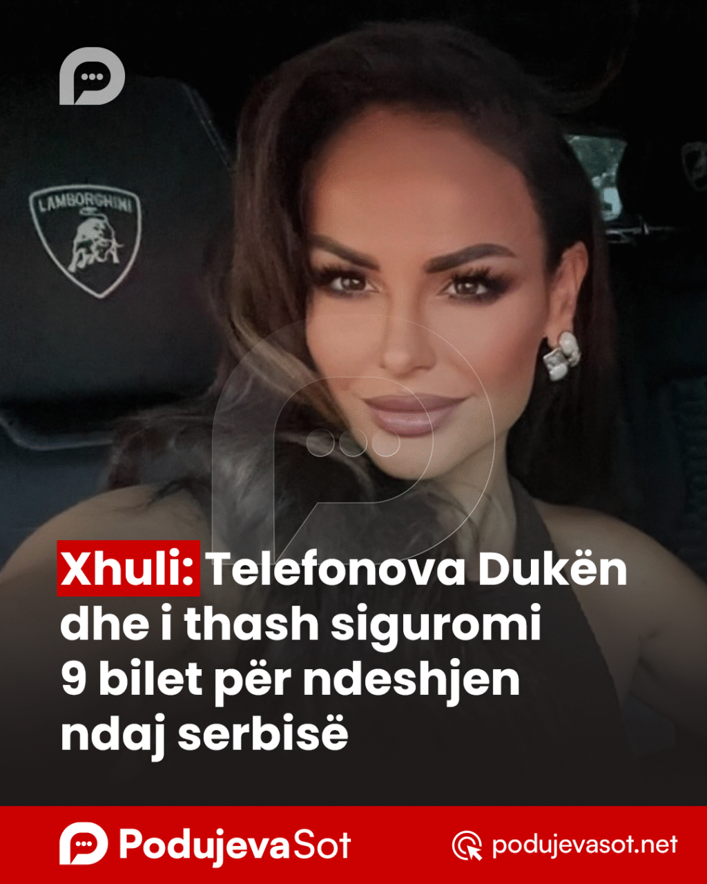 213