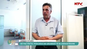 Më pak pritje, Podujeva me urgjencë të re shëndetësore 1-38 screenshot