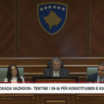 THELLOHET NGËRÇI, TENTIMI I 39-të DREJT DËSHTIMIT 52-5 screenshot