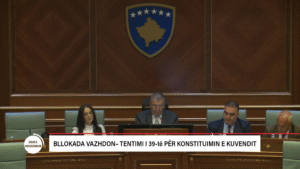 THELLOHET NGËRÇI, TENTIMI I 39-të DREJT DËSHTIMIT 52-5 screenshot