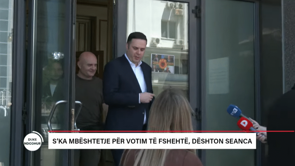 THELLOHET NGËRÇI, TENTIMI I 39-të DREJT DËSHTIMIT 56-59 screenshot