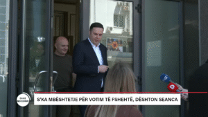THELLOHET NGËRÇI, TENTIMI I 39-të DREJT DËSHTIMIT 56-59 screenshot