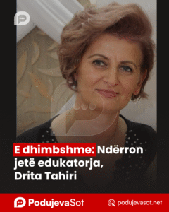 drit