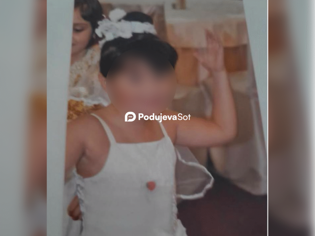 photo-output