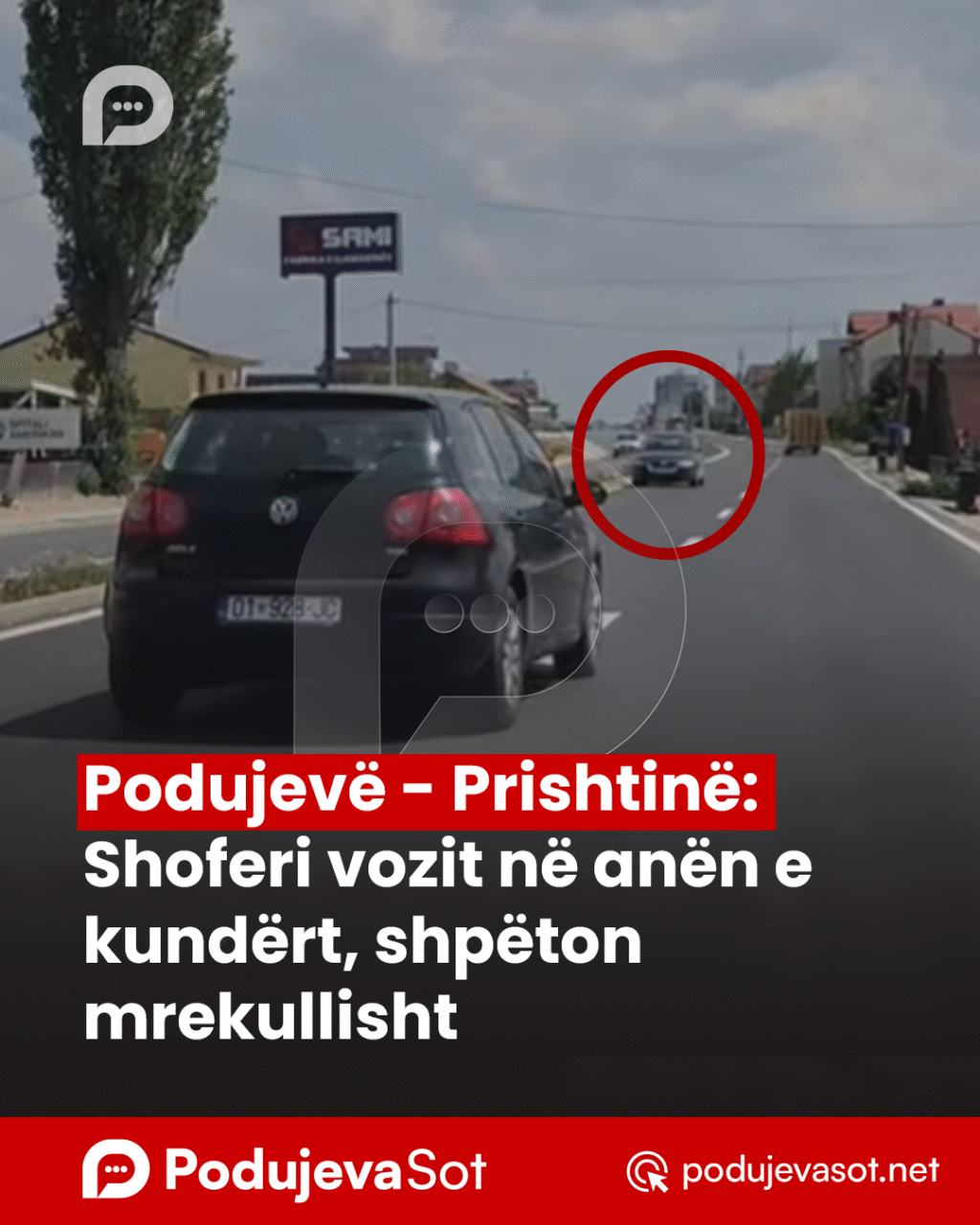 video