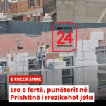 Copy of Podujeva Sot Telefon