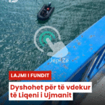 Copy of Podujeva Sot Telefon