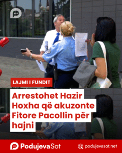 Copy of Podujeva Sot Telefon