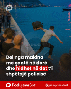PodujevSot lajm