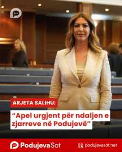 Podujeva Sot Telefon