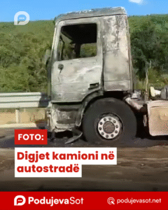 Podujeva Sot Telefon