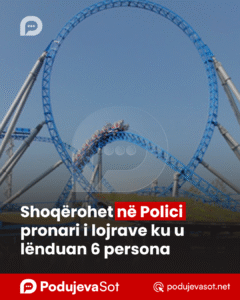 lajmi