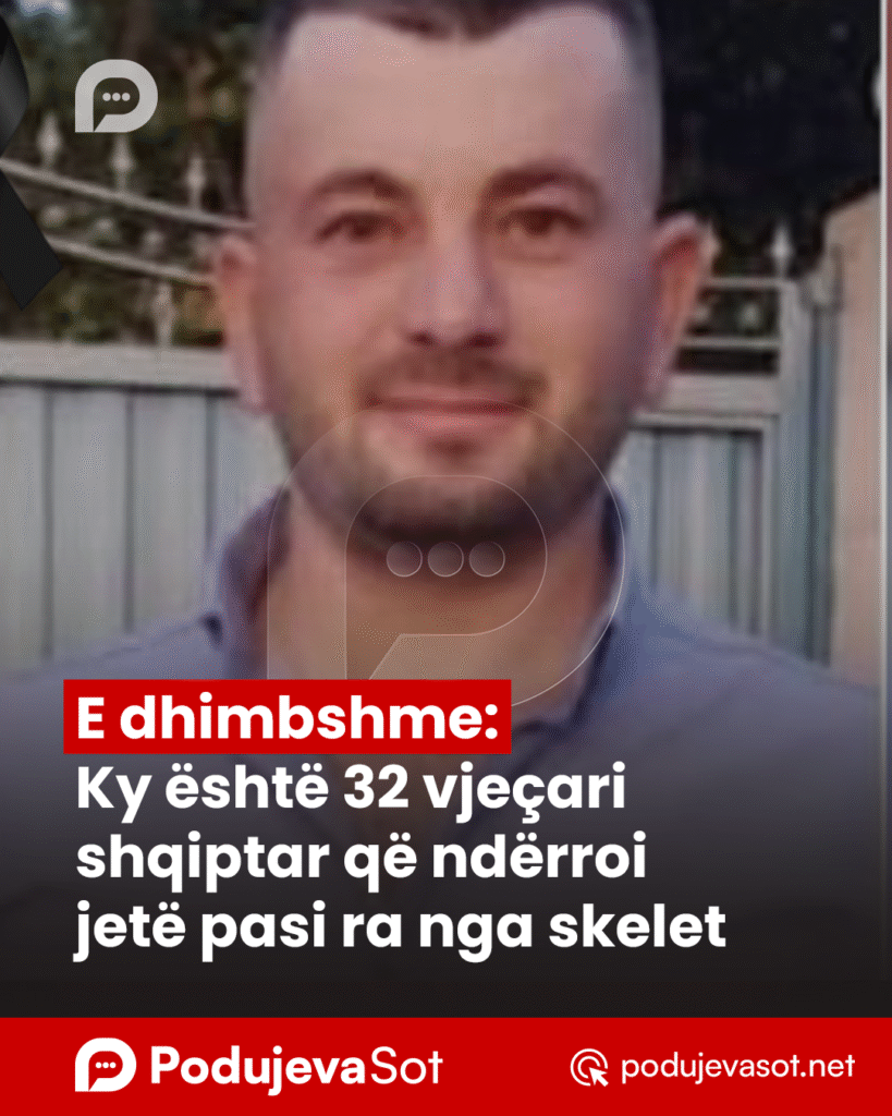 lajmi