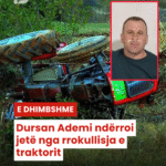 photo-output