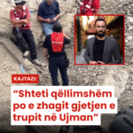photo-output