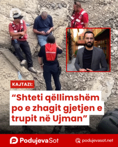 photo-output