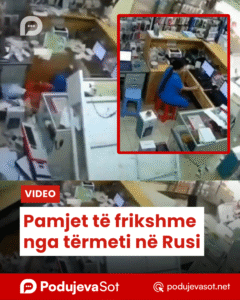 photo-output