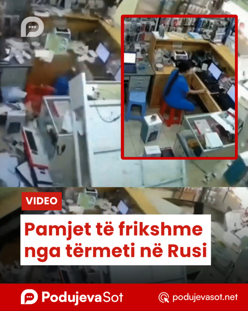 photo-output
