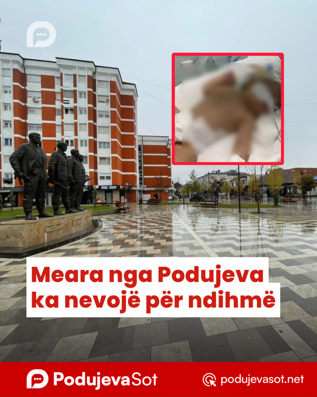 photo-output