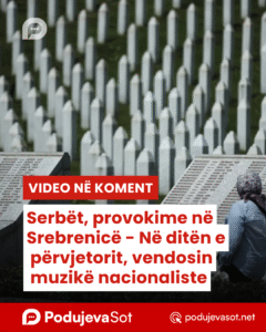 serbet srebrenice