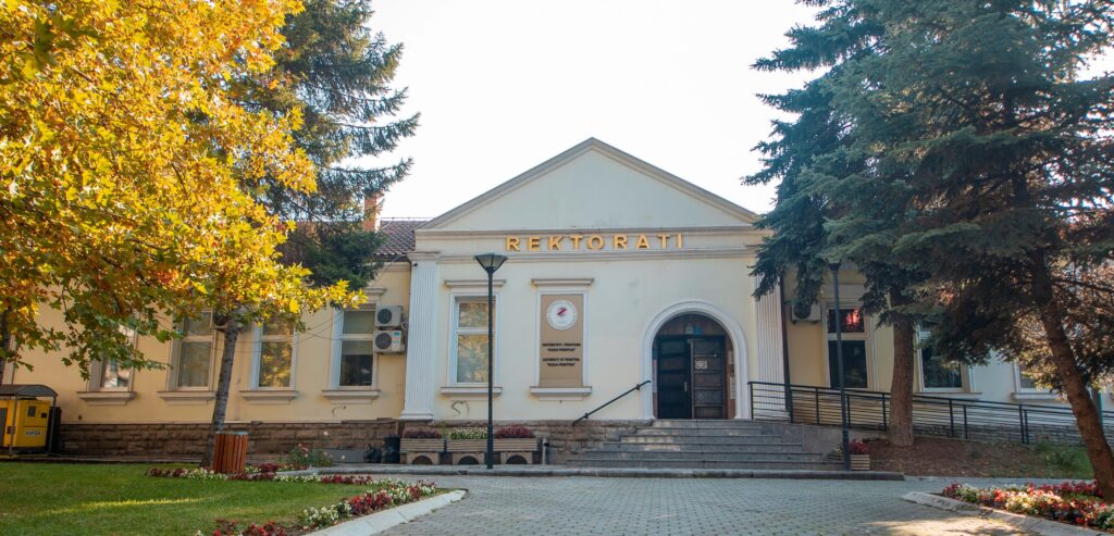 up universiteti i prishtines