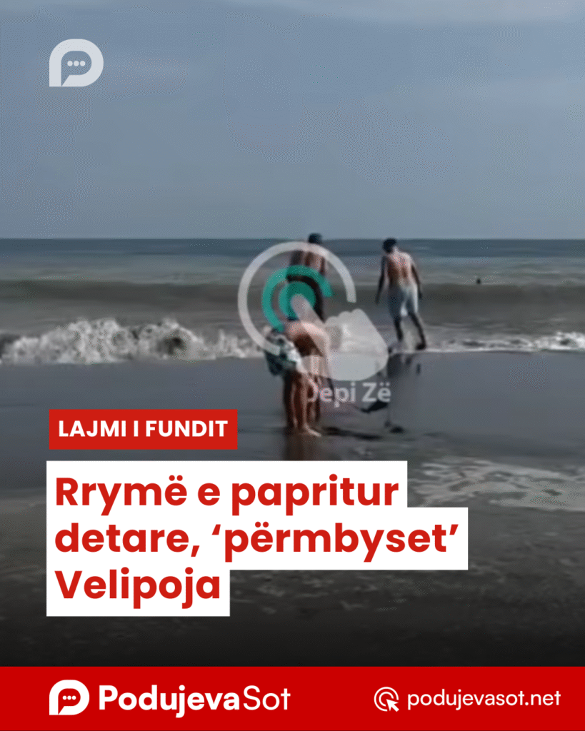 Copy of Copy of Podujeva Sot Telefon