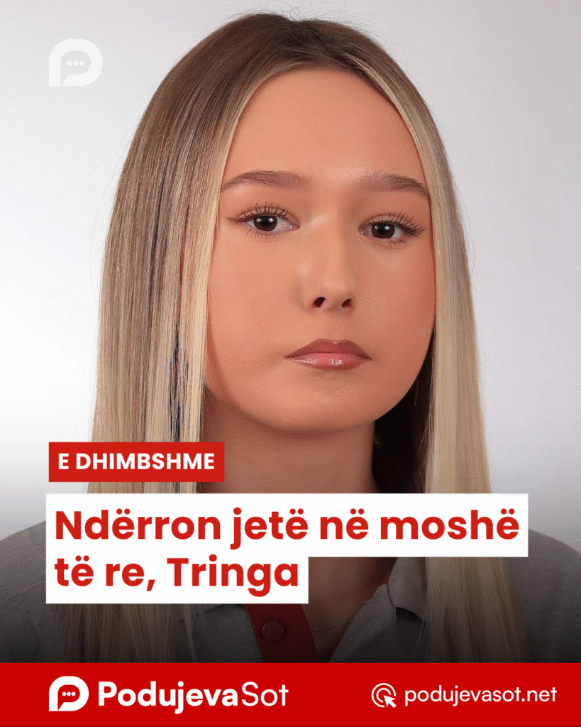 Copy of Copy of Podujeva Sot Telefon