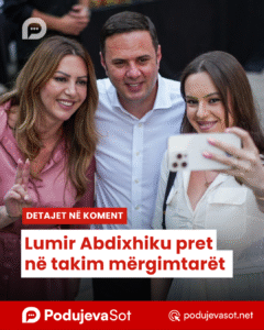 Copy of Copy of Podujeva Sot Telefon