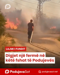 Copy of Copy of Podujeva Sot Telefon