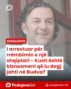 Copy of Copy of Podujeva Sot Telefon