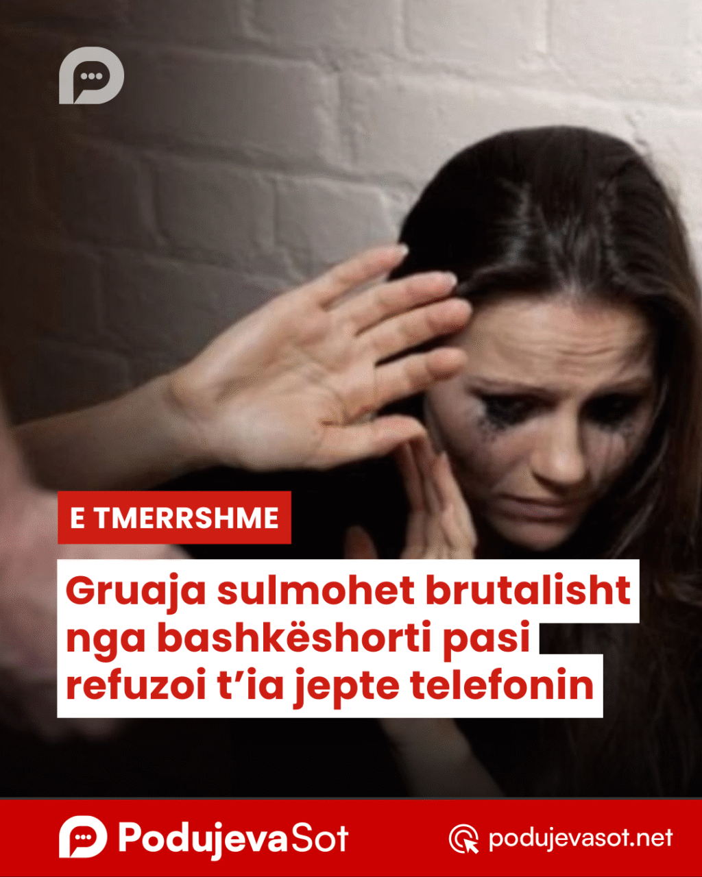 Copy of Copy of Podujeva Sot Telefon
