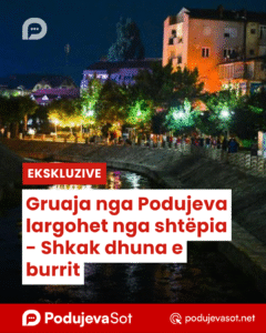 Copy of Podujeva Sot Telefon