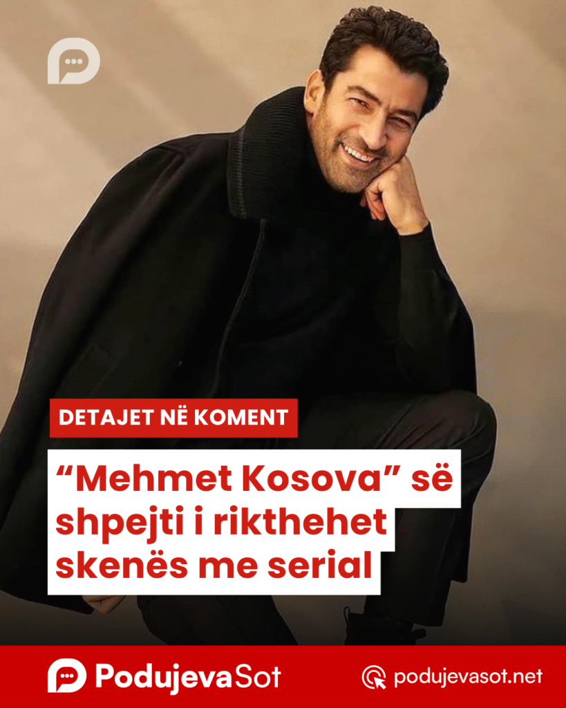 Copy of Podujeva Sot Telefon