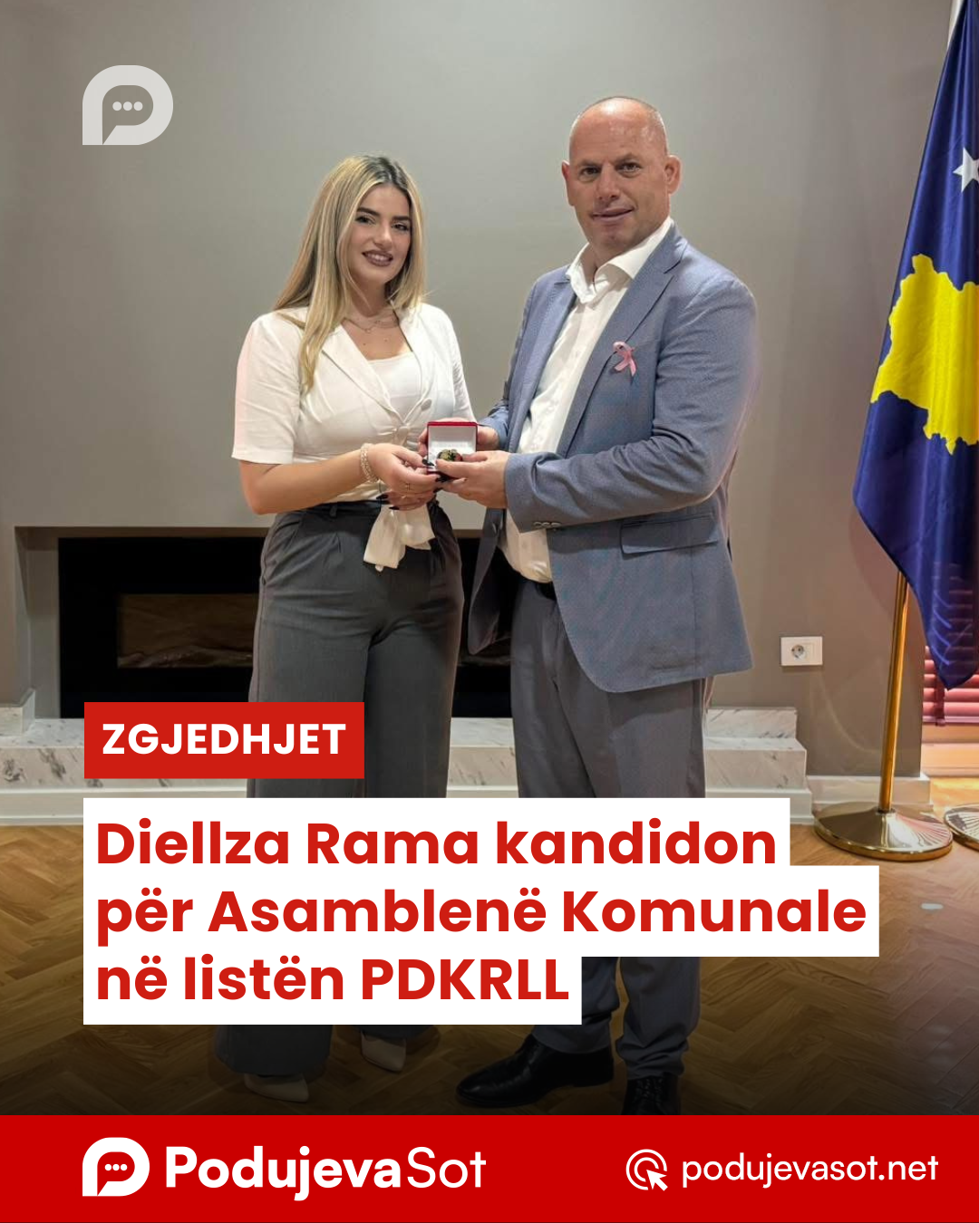 Copy of Podujeva Sot Telefon