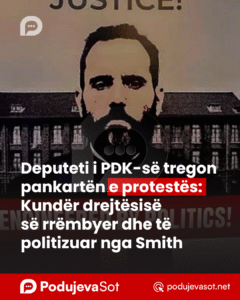 PD_Postim