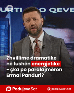 PD_Postim