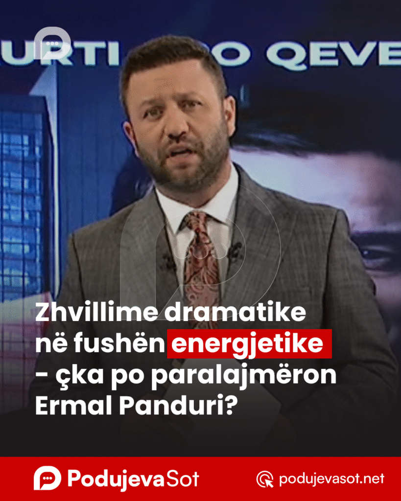 PD_Postim
