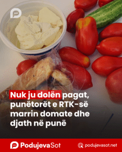 PD_Postim