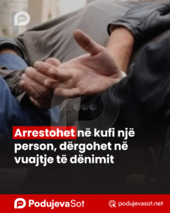 PD_Postim