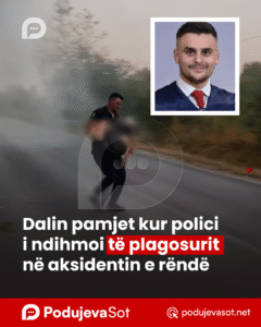 PD_Postim