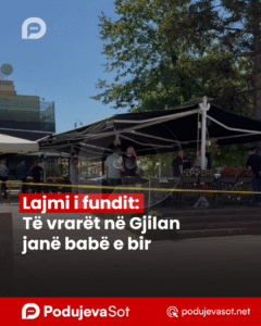 PD_Postim