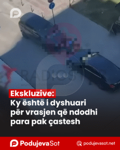 PD_Postim