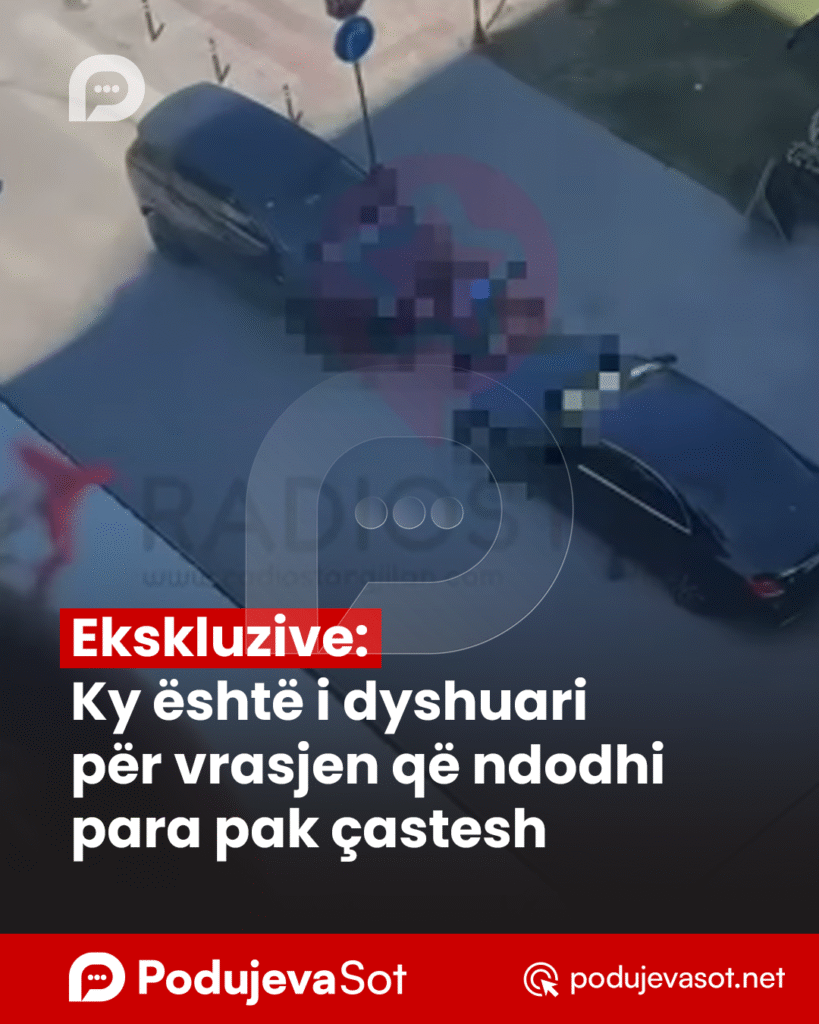 PD_Postim