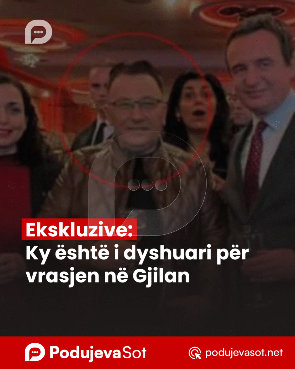 PD_Postim