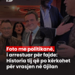 PD_Postim