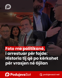 PD_Postim