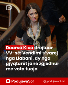 PD_Postim