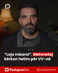 PD_Postim