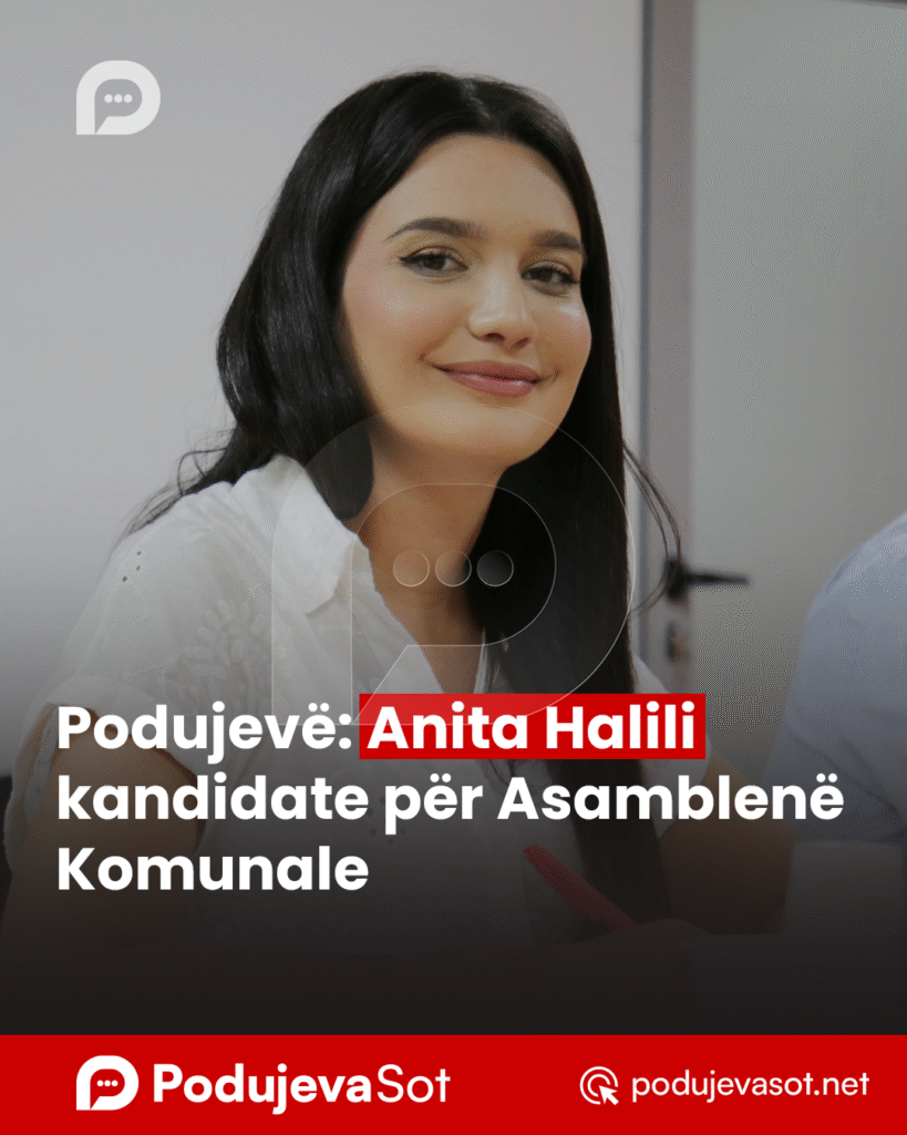 PD_Postim