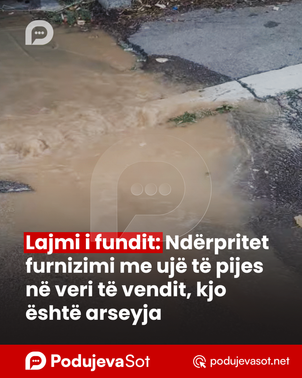PD_Postim